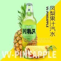 維維鳳梨果汁汽水玻璃瓶裝500ml