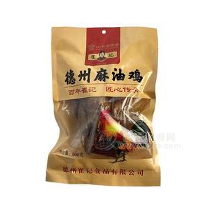 山东老字号崔记德州麻油鸡500g