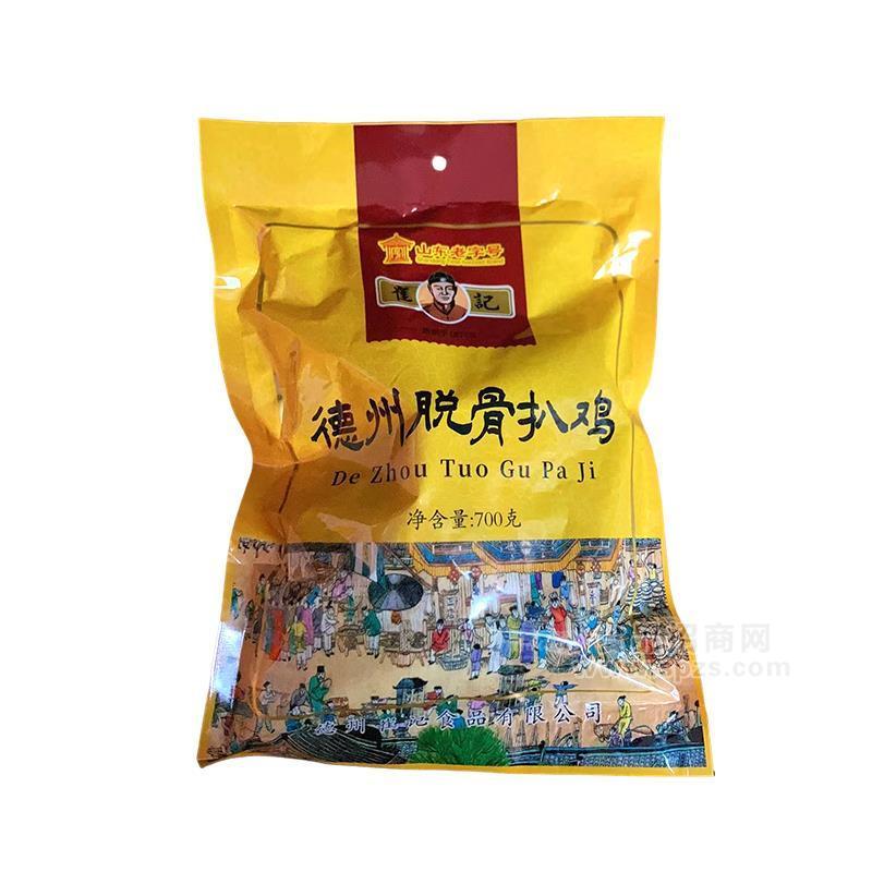 山东老字号崔记德州脱骨扒鸡700g