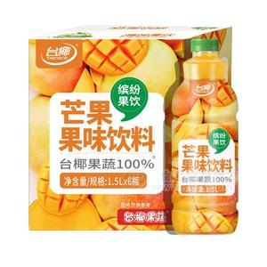 臺椰繽紛飲品芒果果味飲料1.5LX6瓶