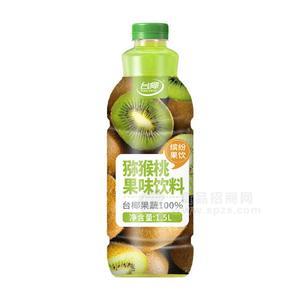 臺(tái)椰繽紛飲品獼猴桃果味飲料1.5L