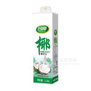 臺椰飲品椰子汁植物蛋白飲料1.25L