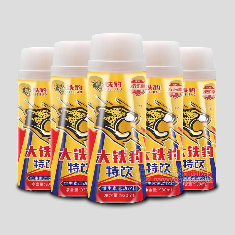 铁豹特饮维生素运动饮料930ml