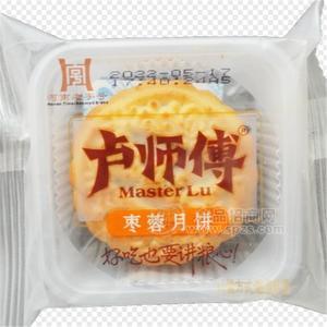 卢师傅枣蓉月饼迷你软皮月饼