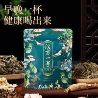 漢方一號(hào)代用茶（21g）