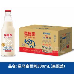 星马泰泰市鲜磨豆奶植物蛋白饮料300ml*24瓶