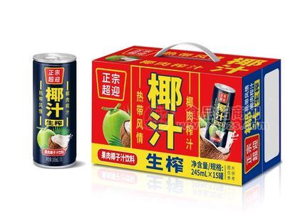 超迎245ml*15罐裝果肉生榨椰汁