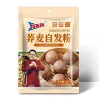 指天阔荞麦自发粉发酵面制品预拌粉200g