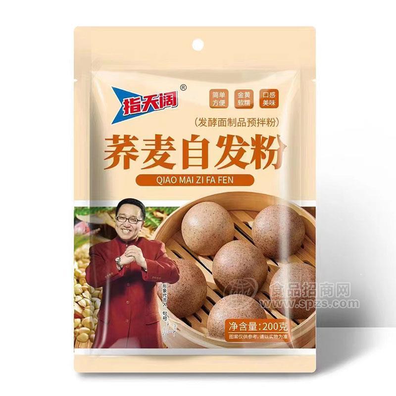 指天闊蕎麥自發(fā)粉發(fā)酵面制品預拌粉200g