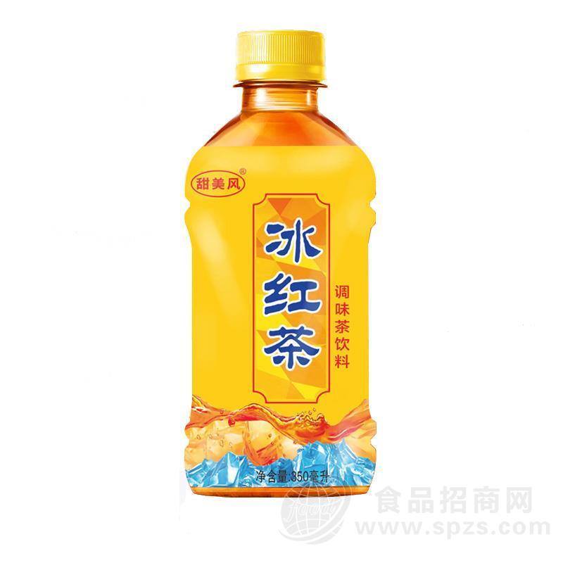 甜美风冰红茶调味茶饮料350ml