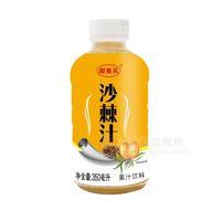 甜美風(fēng)沙棘汁果汁飲料350ml