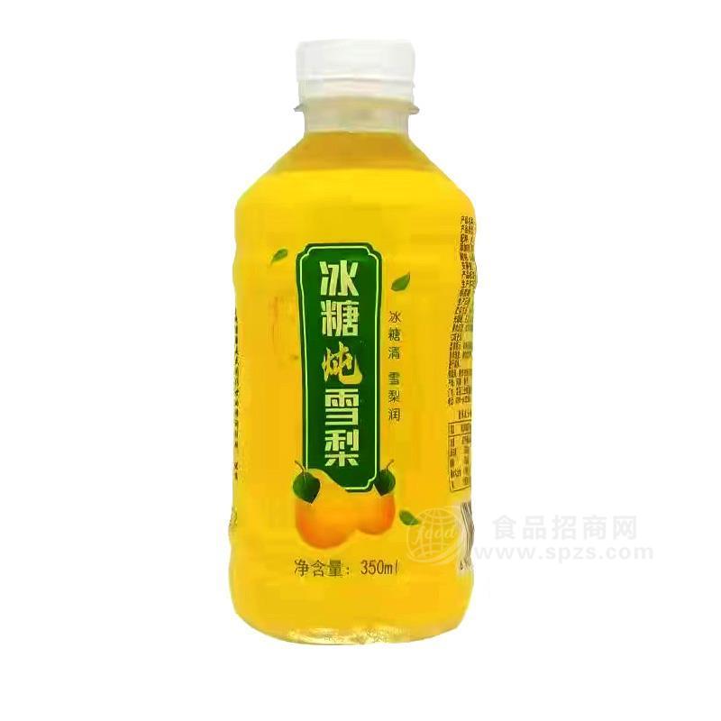 甜美风冰糖炖雪梨果汁饮料350ml