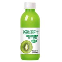 甜美风猕猴桃汁果汁饮料360ml