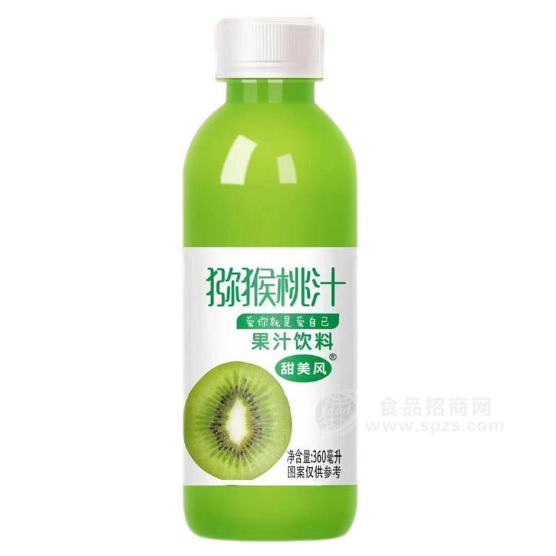 甜美风猕猴桃汁果汁饮料360ml