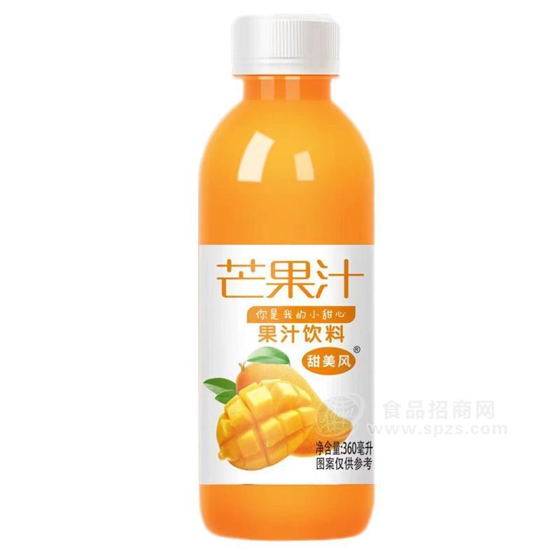 甜美风芒果汁果汁饮料360ml