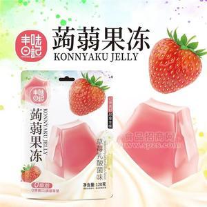 豐味日記蒟蒻果凍草莓乳酸菌味0脂肪