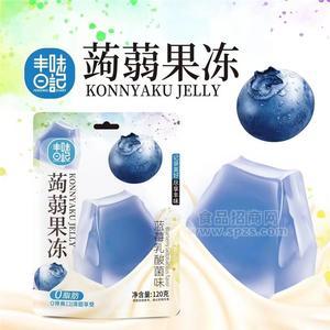 丰味日记蒟蒻果冻蓝莓乳酸菌味0脂肪