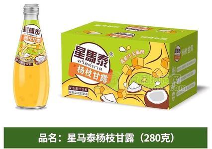 星馬泰280ml*15瓶玻璃瓶楊枝甘露