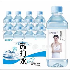 芯水相印無(wú)氣無(wú)糖蘇打水飲料350mlX24瓶