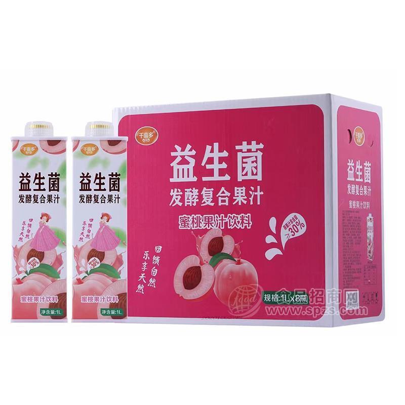 千喜多益生菌發(fā)酵復合果汁蜜桃果汁飲料1Lx8瓶