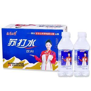 鑫益品堂無(wú)糖無(wú)氣蘇打水飲料350mlX24瓶