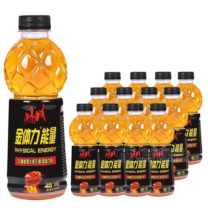 金体力能量牛碳酸强化维生素风味饮料350ml