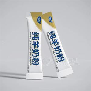 纯羊奶粉400g厂家直供