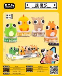星飞扬星梦趣味捏捏乐儿童糖玩招商