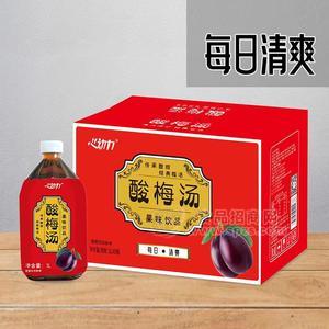 心動(dòng)力酸梅湯果味飲品1LX8瓶