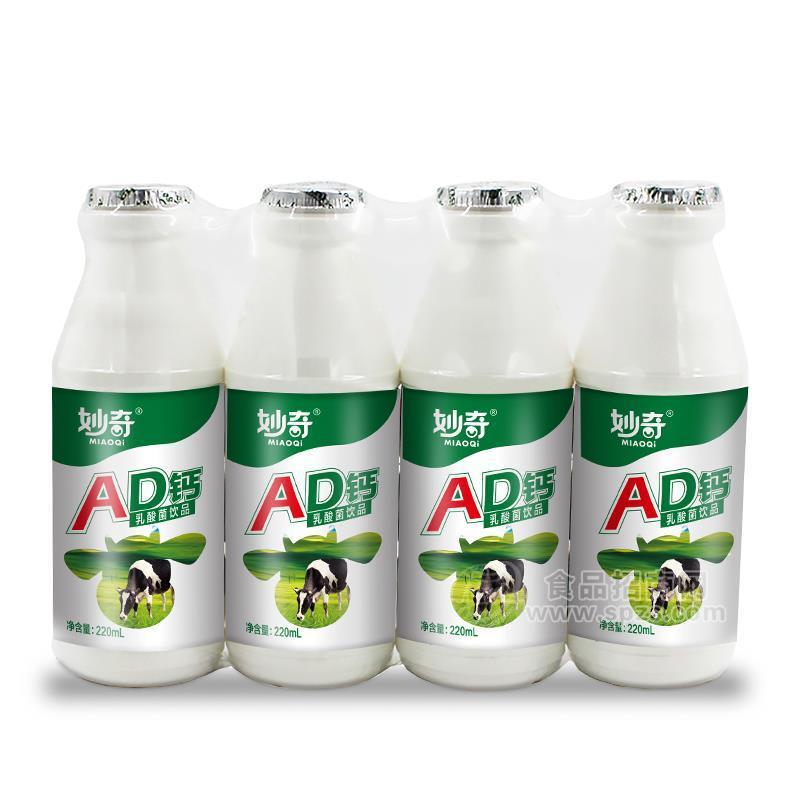 妙奇AD钙奶乳酸菌饮品220ml 