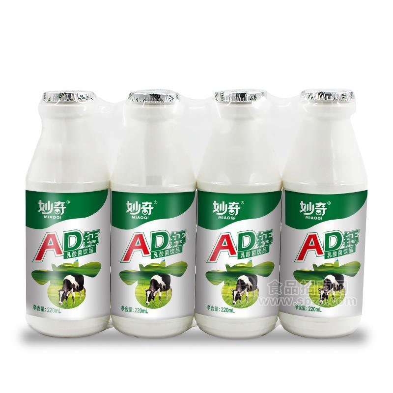 妙奇AD钙乳酸菌饮品220ml 