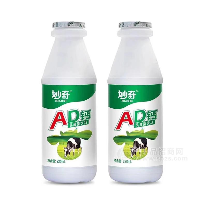 妙奇乳酸菌饮品220ml 