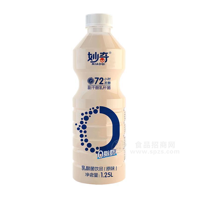 妙奇原味乳酸菌飲品1.25L