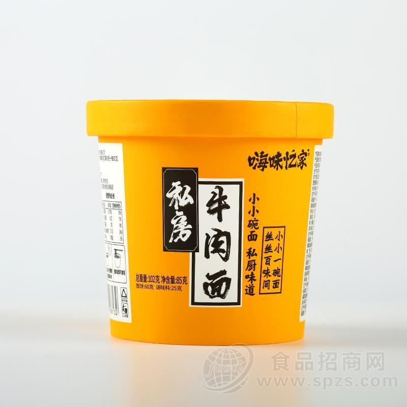 嗨味忆家私房牛肉面方便面方便食品102g