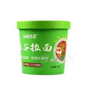 嗨味憶家五谷拉面方便面方便食品95g