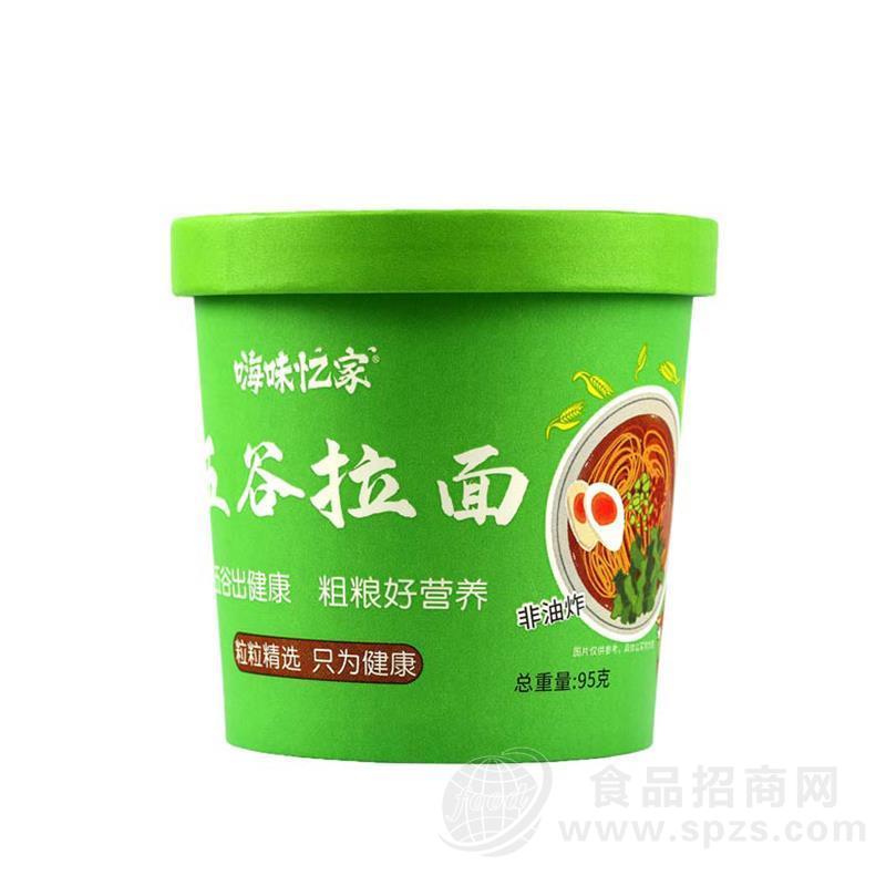 嗨味忆家五谷拉面方便面方便食品95g