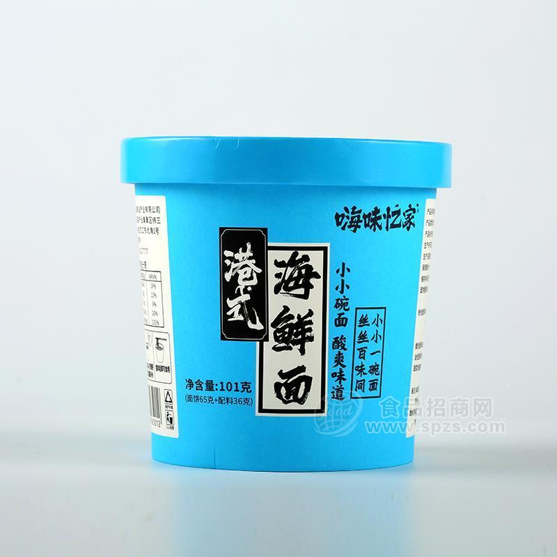 嗨味憶家港式海鮮面方便食品方便面101g