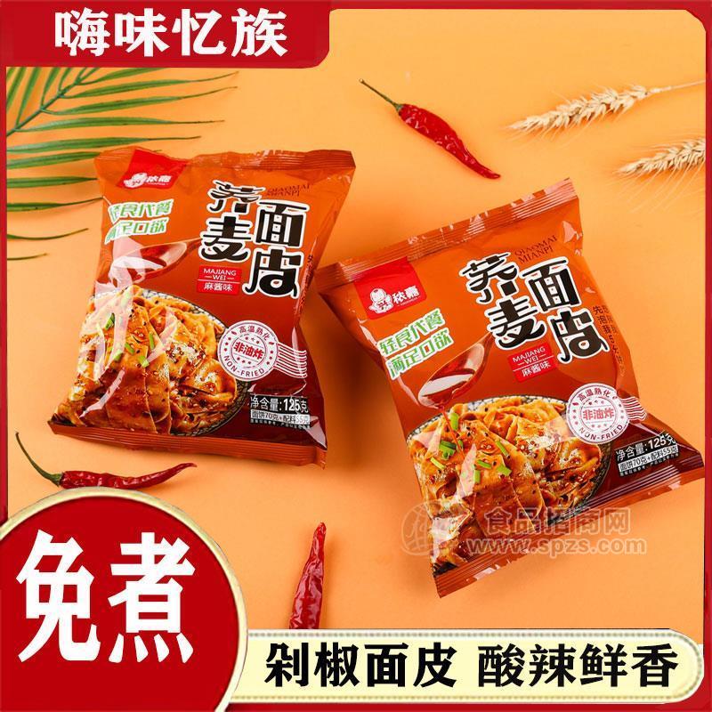 嗨味憶族麻醬味蕎麥面皮方便食品125g