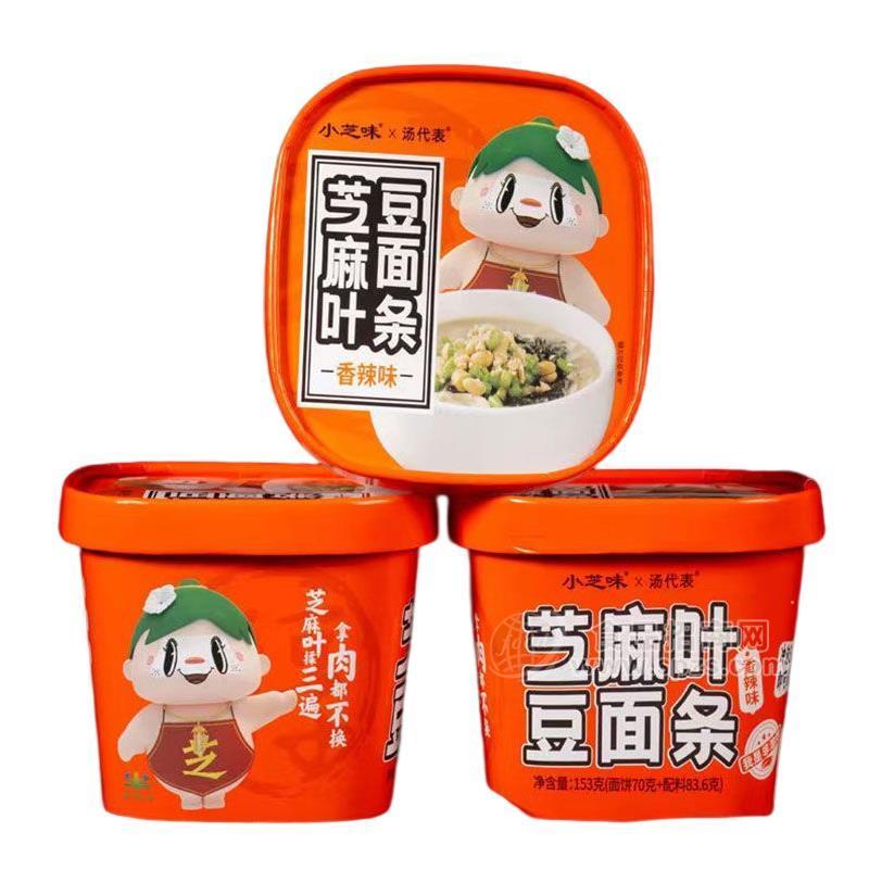 小芝味香辣味芝麻葉豆面條方便食品153g