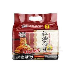 嗨味憶族酸辣味干拌面皮紅油面皮方便食品488g