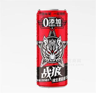 戰(zhàn)狼能量飲料0添加0防腐劑0色素310ml