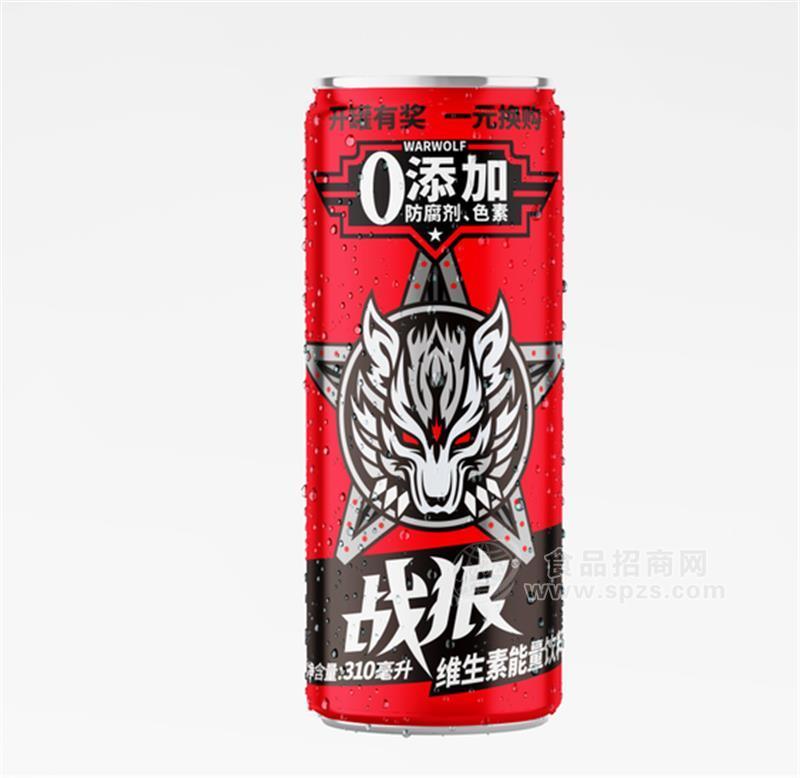 戰(zhàn)狼能量飲料0添加0防腐劑0色素310ml