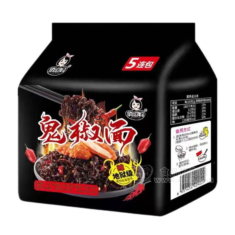 俏逗妈鬼椒面5连包方便面食品袋装招商116g×5包
