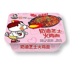 俏逗妈奶油芝士火鸡面盒装方便食品招商113g