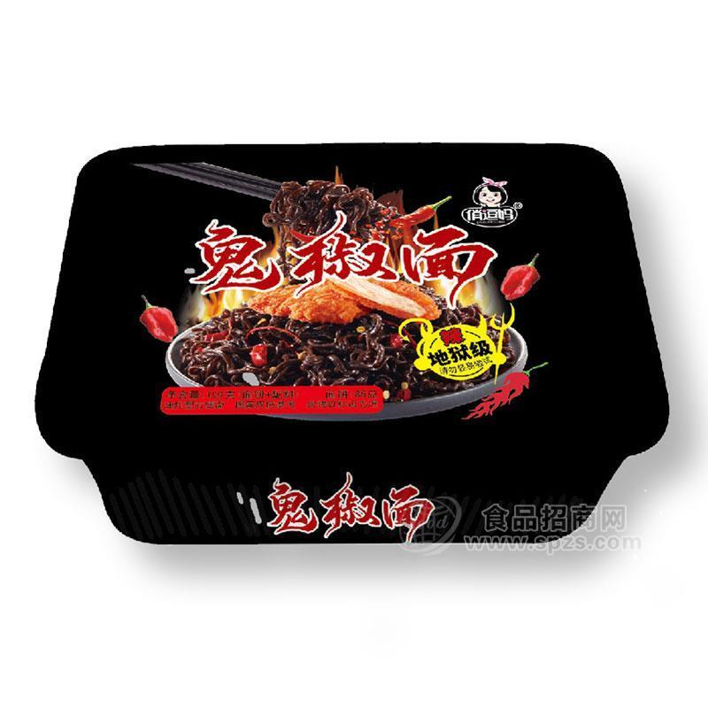 俏逗妈鬼椒面盒装方便食品招商113g 