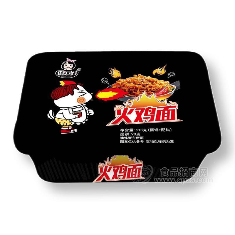俏逗妈火鸡面盒装方便食品招商113g
