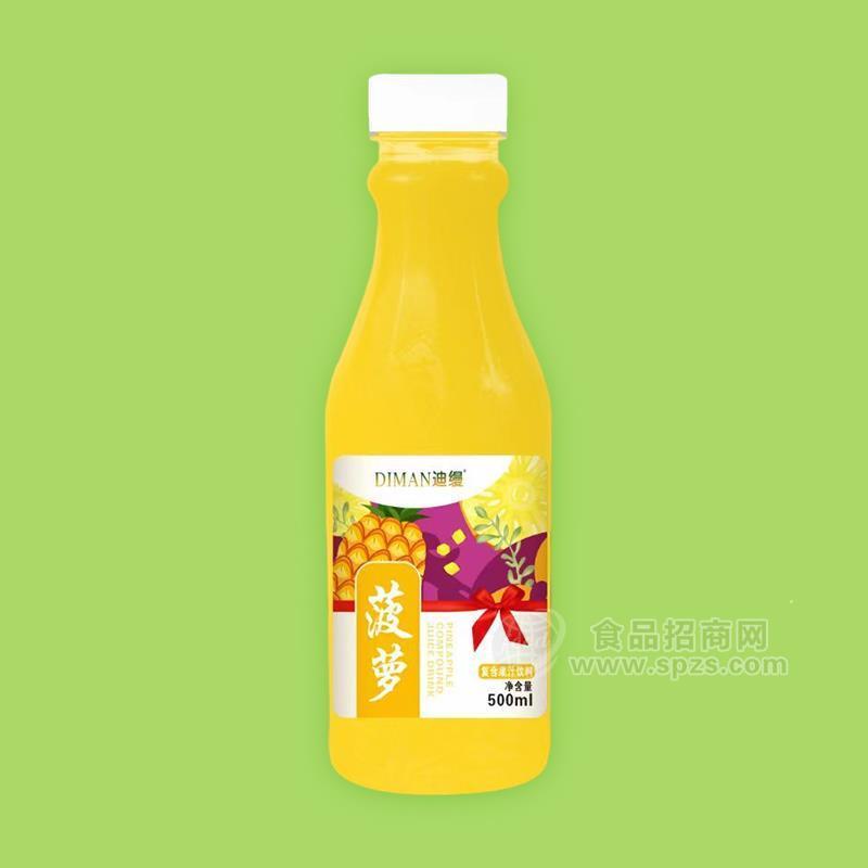 ·迪缦复合果汁饮料（菠萝味）500ml 