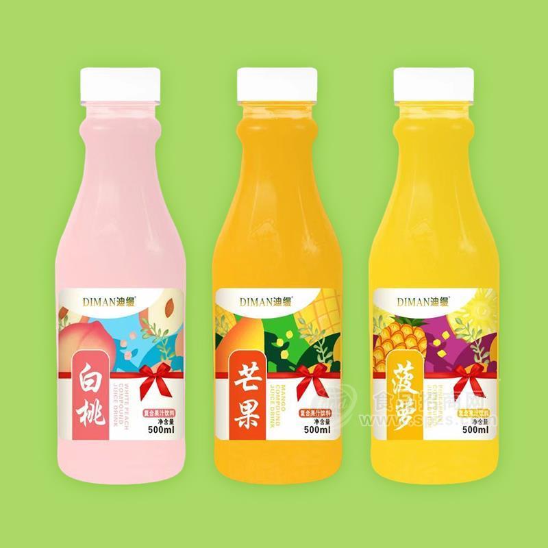 河南雪冰芬食品饮料有限公司