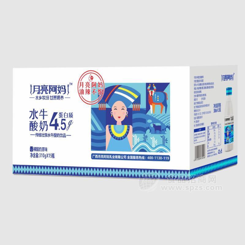月亮阿媽水牛酸奶飲品裸酸奶原味箱裝招商310g×15瓶