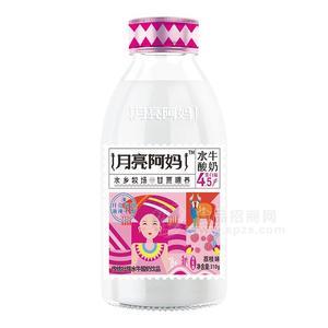 月亮阿媽水牛酸奶飲品荔枝味瓶裝招商310g